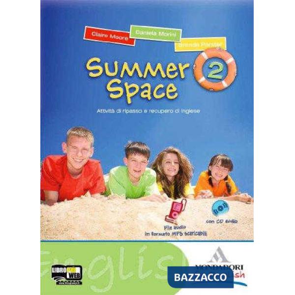 SUMMER SPACE 2