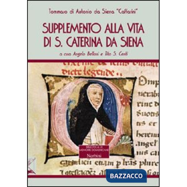 Supplemento alla vita di Santa Caterina da Siena