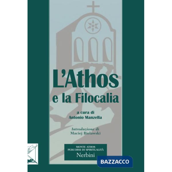 Athos e la filocalia (L')