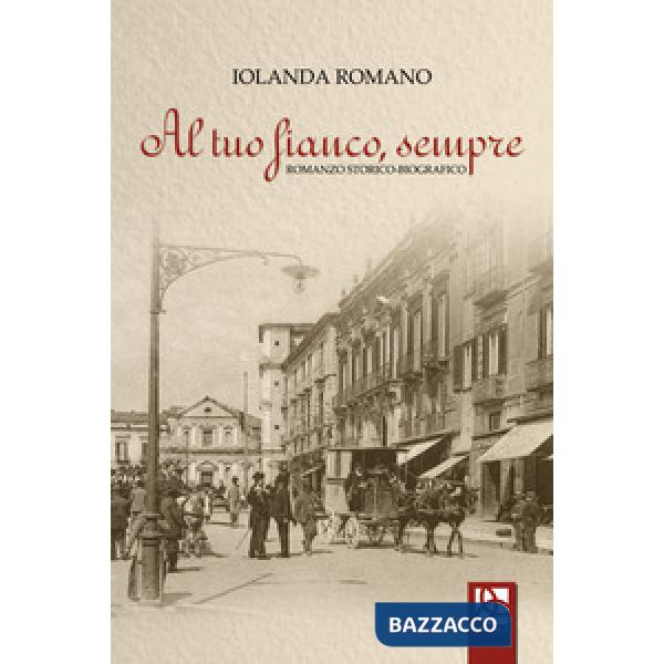 Al tuo fianco, sempre