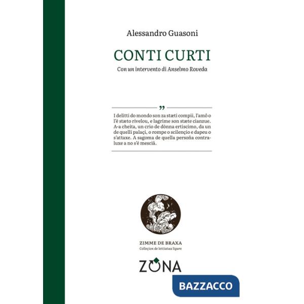 Conti curti