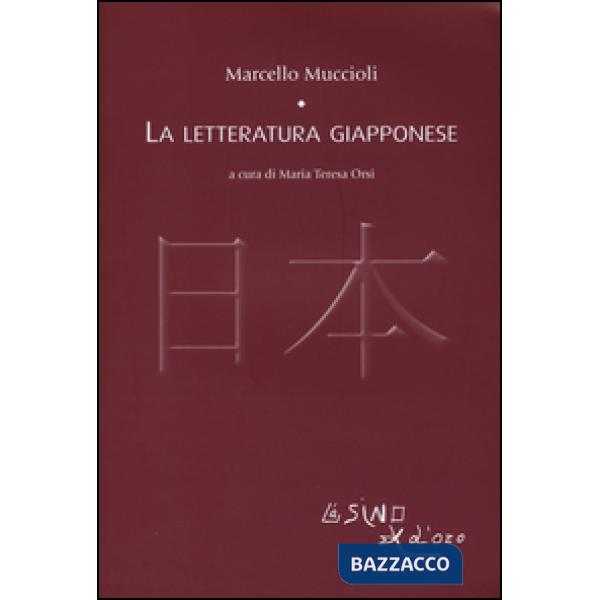 Letteratura giapponese (La)