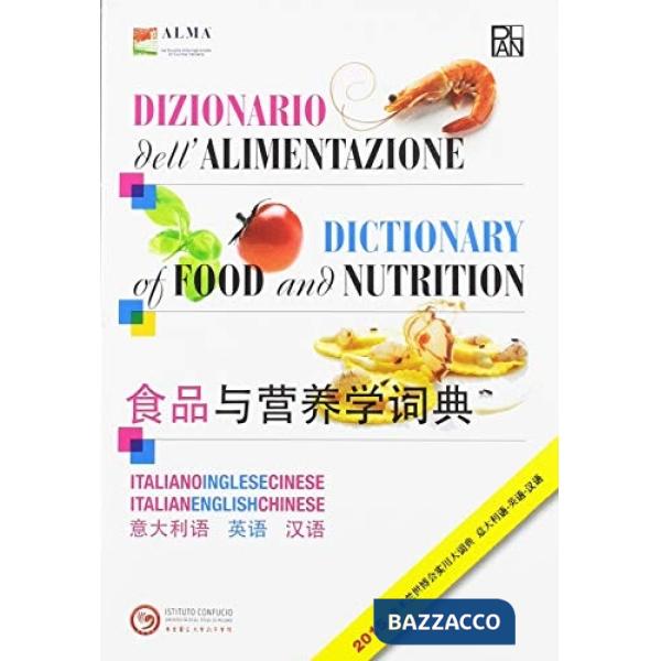 DIZIONARIO DELL'ALIMENTAZIONE