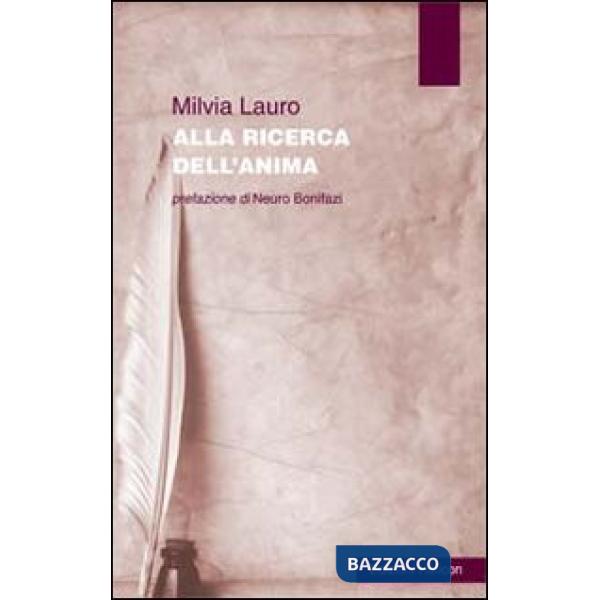 Alla ricerca dell'anima