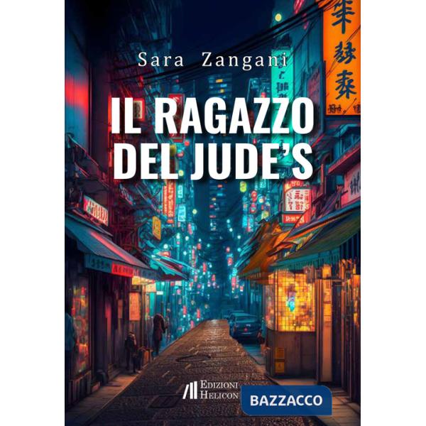 Ragazzo del Jude's (Il)