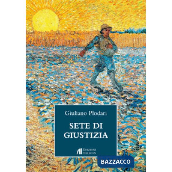 Sete di giustizia