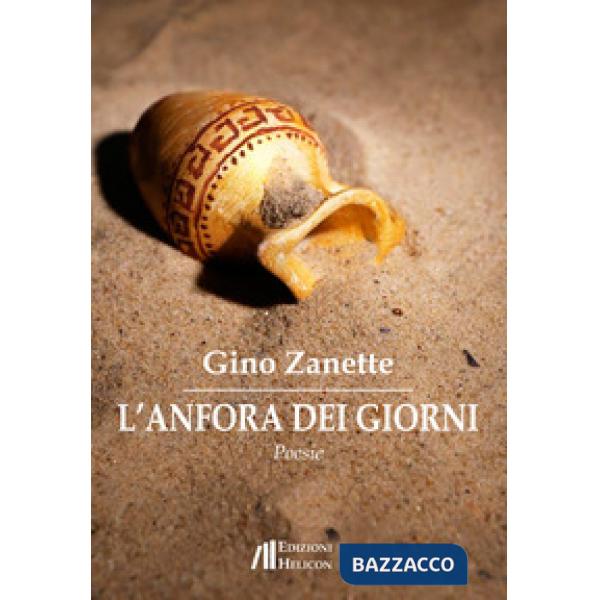 Anfora dei giorni (L')