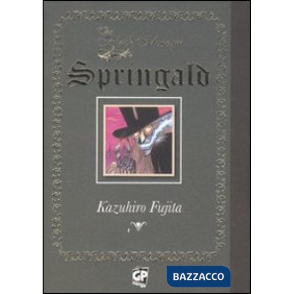 Springald. The black museum