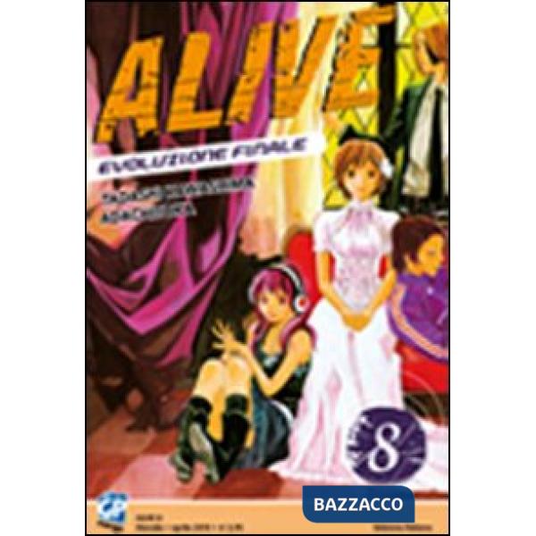 Alive. Evoluzione finale. Vol. 8