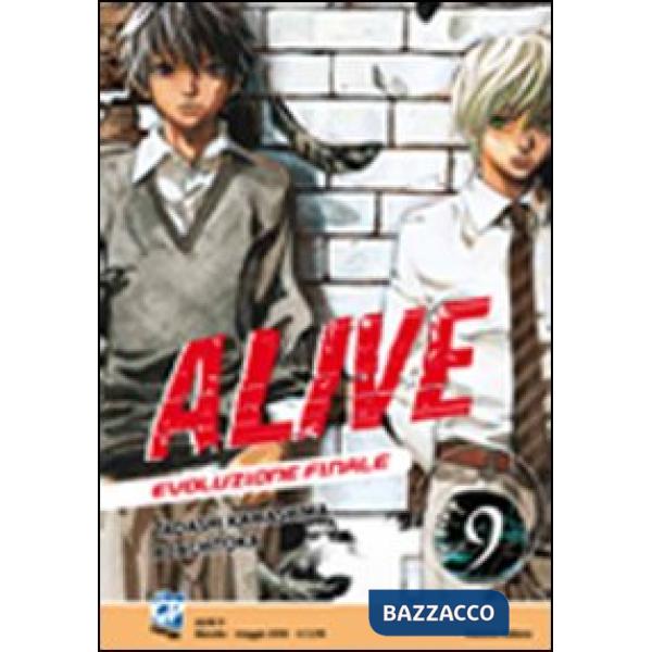 Alive. Evoluzione finale. Vol. 9