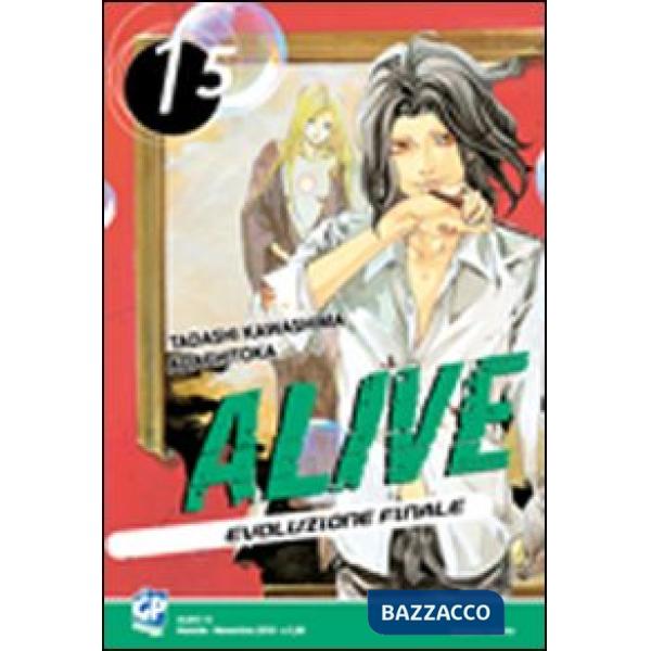 Alive. Evoluzione finale. Vol. 15