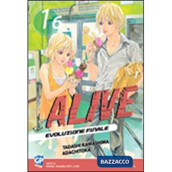 Alive. Evoluzione finale. Vol. 16