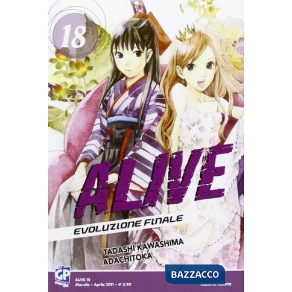 Alive. Evoluzione finale. Vol. 18