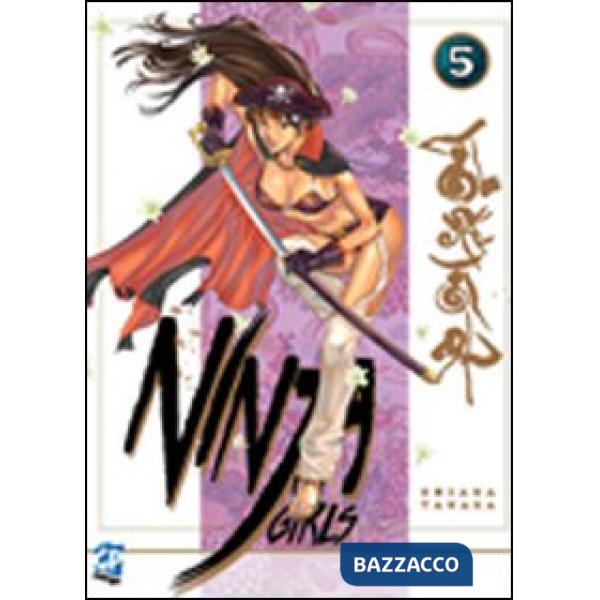 Ninja girls. Vol. 5