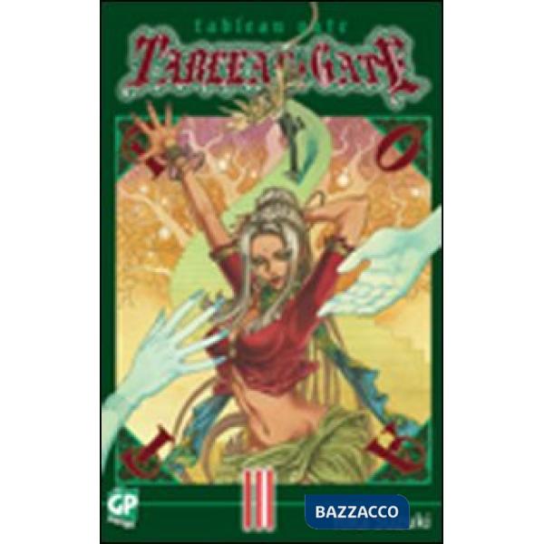 Tableau gate. Vol. 3