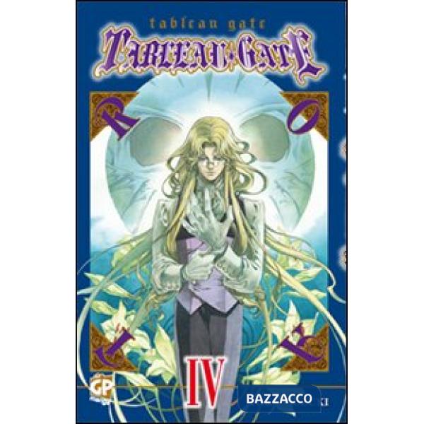 Tableau gate. Vol. 4