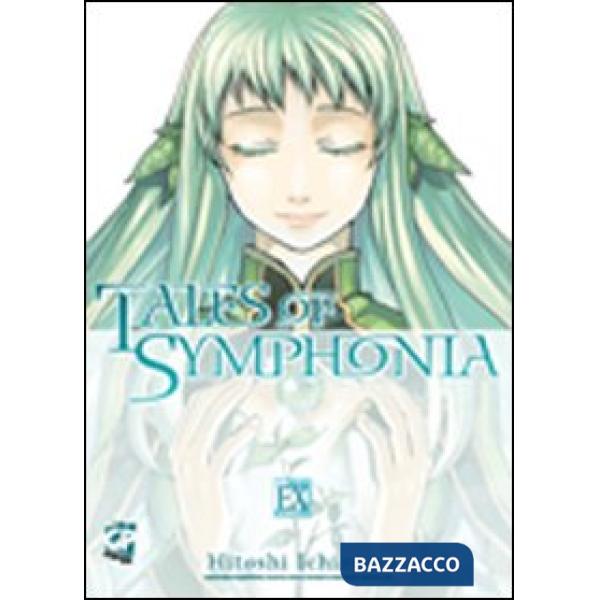 Tales of Symphonia EX