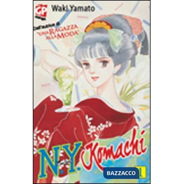 N.Y. Komachi. Vol. 1