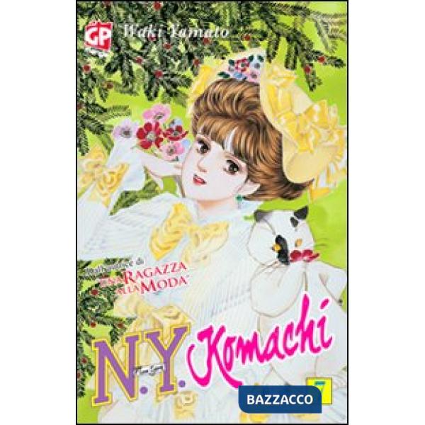 N.Y. Komachi. Vol. 7