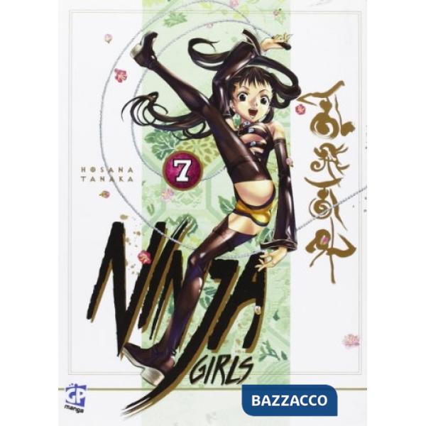 Ninja girls. Vol. 7