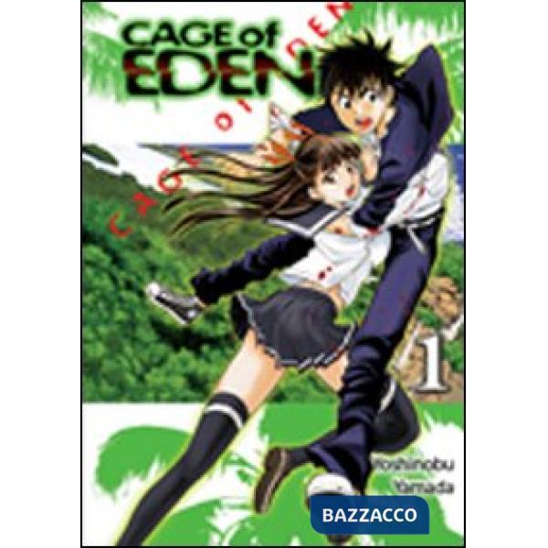 Cage of Eden. Vol. 1