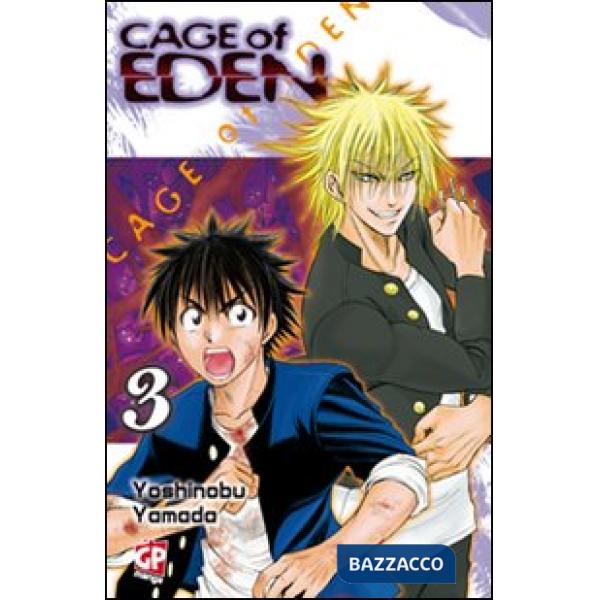 Cage of Eden. Vol. 3