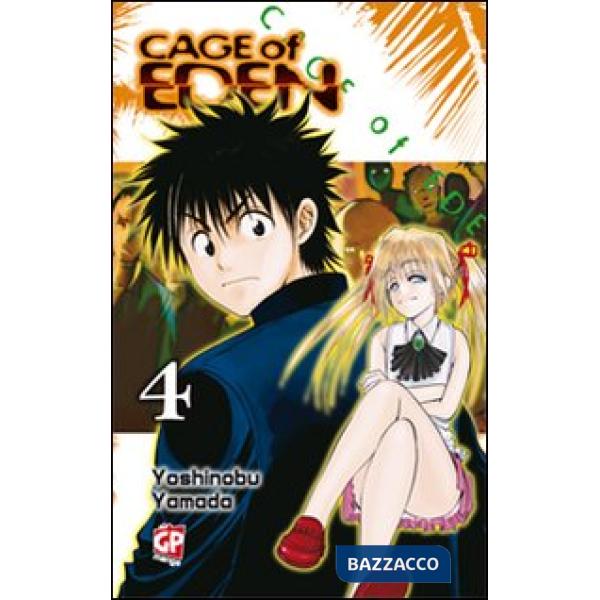 Cage of Eden. Vol. 4