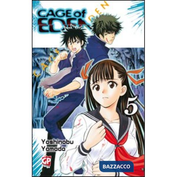 Cage of Eden. Vol. 5