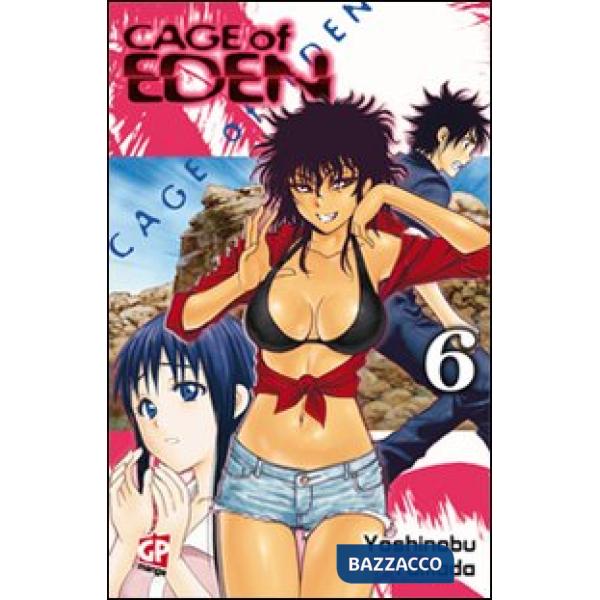 Cage of Eden. Vol. 6