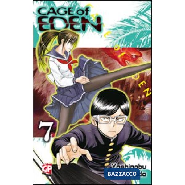 Cage of Eden. Vol. 7