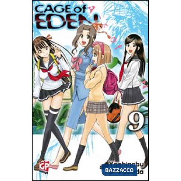 Cage of Eden. Vol. 9