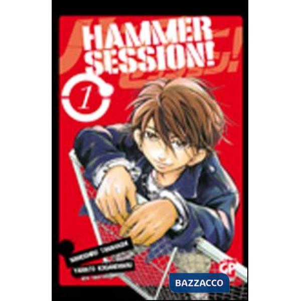 Hammer Session. Vol. 1