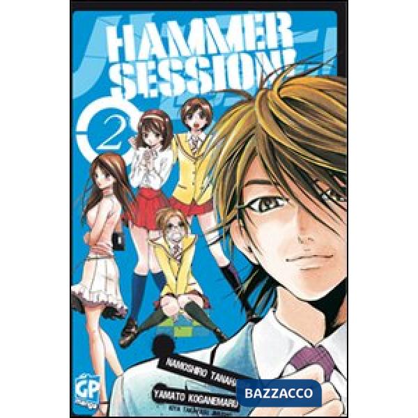 Hammer Session. Vol. 2