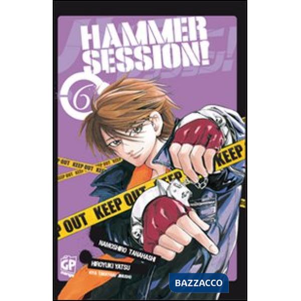Hammer Session. Vol. 6