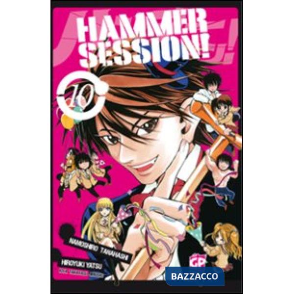 Hammer Session. Vol. 10