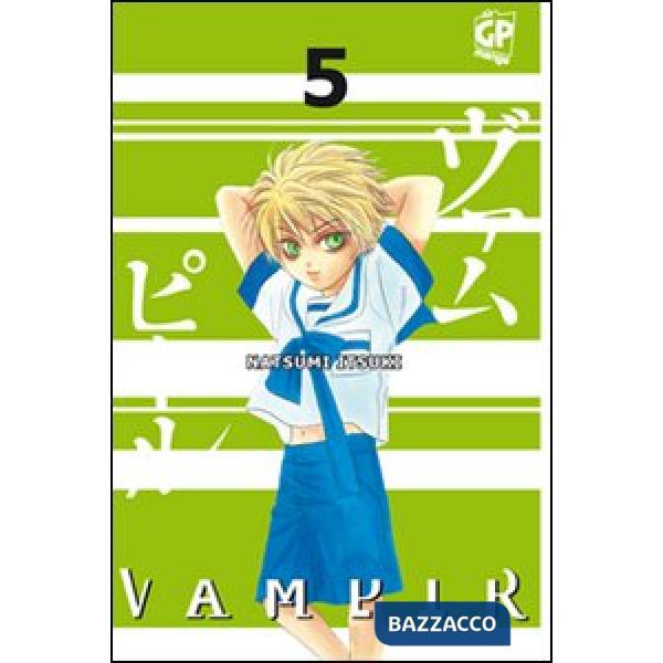 Vampir. Vol. 5