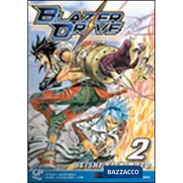 Blazer Drive. Vol. 2