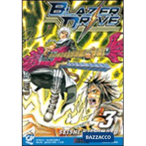 Blazer Drive. Vol. 3