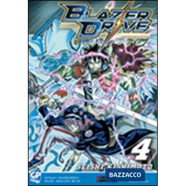 Blazer Drive. Vol. 4