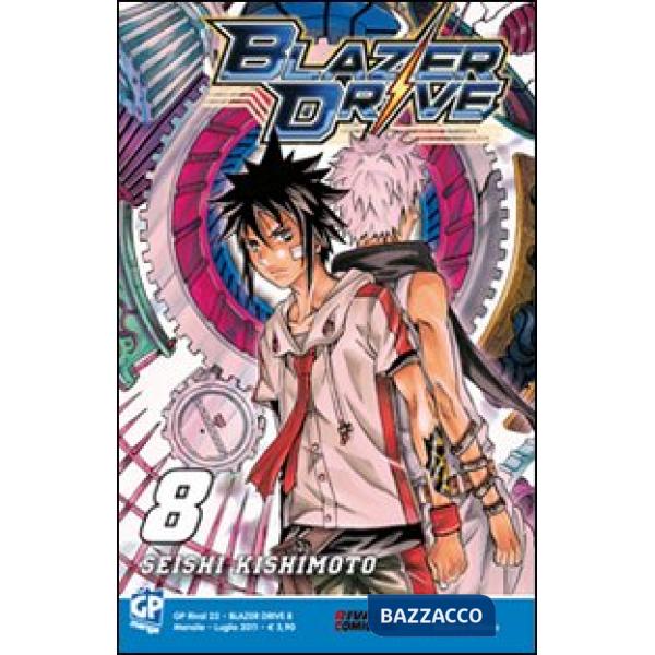 Blazer Drive. Vol. 8