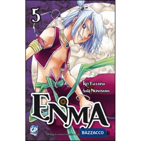 Enma. Vol. 5