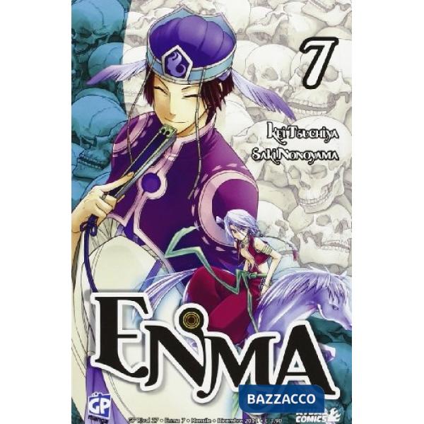 Enma. Vol. 7