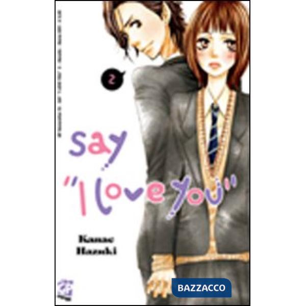 Say «I love you». Vol. 2
