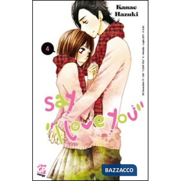 Say «I love you». Vol. 4