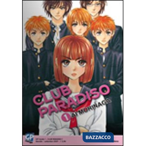 Club Paradiso. Vol. 1