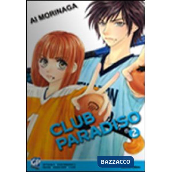 Club Paradiso. Vol. 2