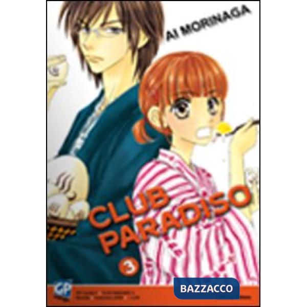 Club Paradiso. Vol. 3
