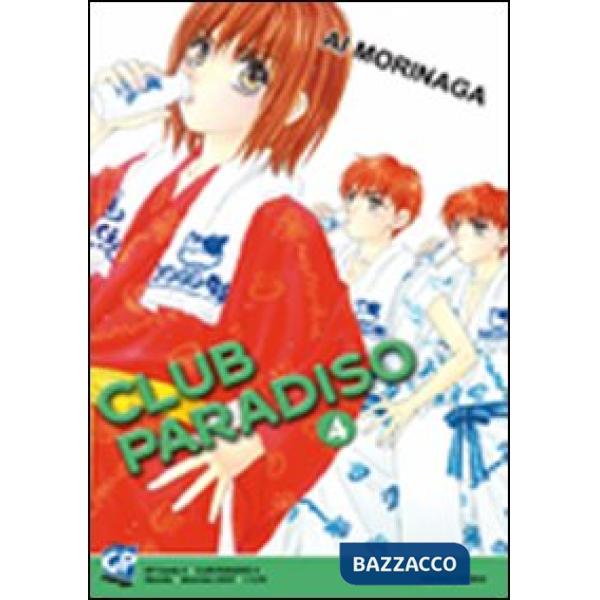 Club Paradiso. Vol. 4