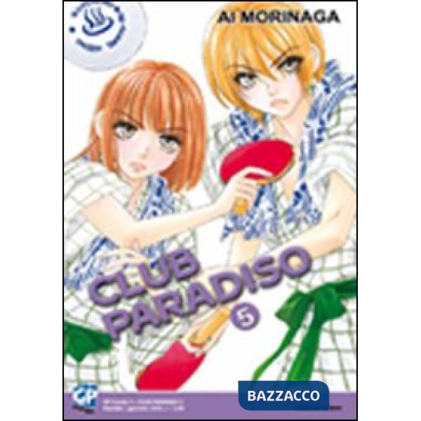 Club Paradiso. Vol. 5