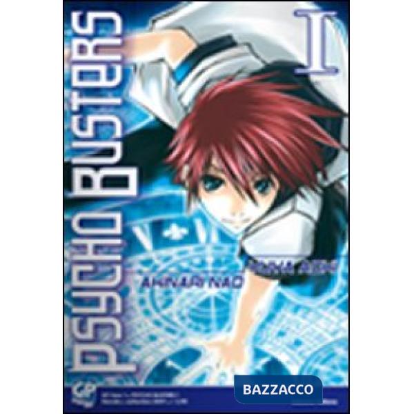 Psycho Busters. Vol. 1